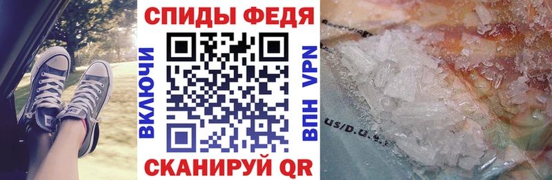 Amphetamine VHQ наркота kraken как войти Куса
