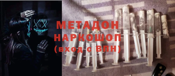 прущие крисы Белокуриха
