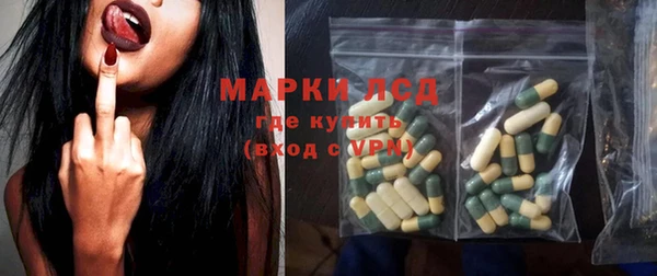 таблы Балабаново