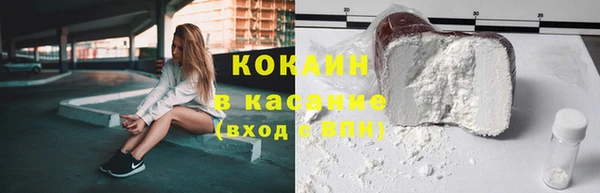 бошки Белоозёрский