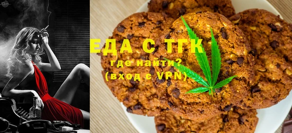 бошки Белоозёрский