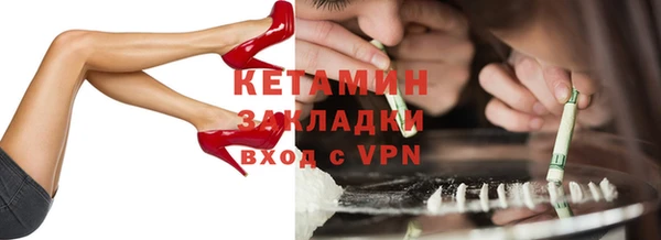 таблы Балабаново