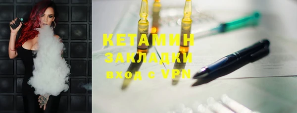 PSILOCYBIN Тайга