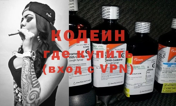 МДМА Сясьстрой