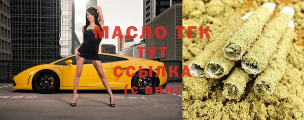 MDMA Premium VHQ Беломорск