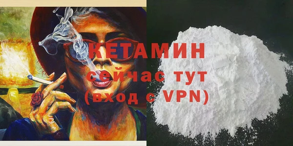 бошки Белоозёрский