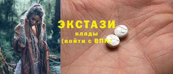 таблы Балабаново
