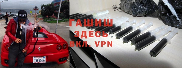 бошки Белоозёрский