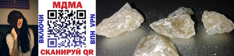 MDMA crystal что такое наркотик blacksprut Куса